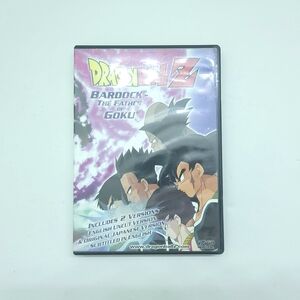 Dragon Ball Z Bardock: The Father of Goku DVD English & Japanese Funimation